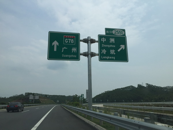 滄州交通標志桿分類及維護方法